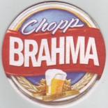 Brahma BR 262
